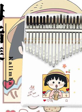 正品新a款卡通17音指琴Kal拇imb初卡林巴手指琴便携学者儿童乐器