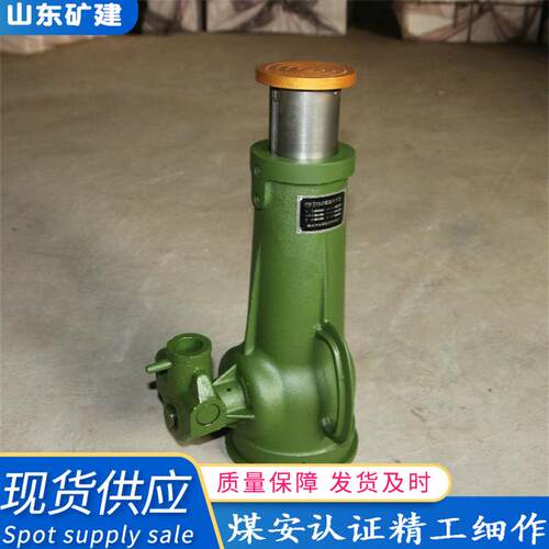 厂家直供螺旋千斤顶 手摇式千斤顶2吨至200吨 齿轮式螺旋千斤顶