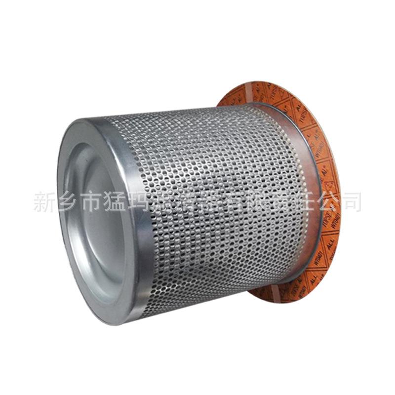 厂家直销螺杆式空压机滤清器配件4930553111折叠式油气分离器滤芯