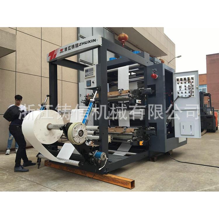 不干胶标签印刷机高速120/min重叠式四色卷筒纸印刷机