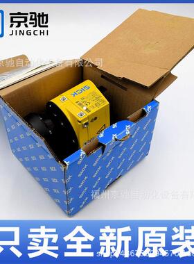 S30A-4011BA-S30A6011BA现货AS30A-6011CS30A-710011CA0扫描仪