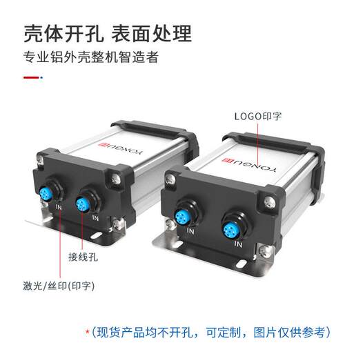 现货75*40防雷铝外壳防水地磅铝合金接线盒电源盒子铝型材信号盒