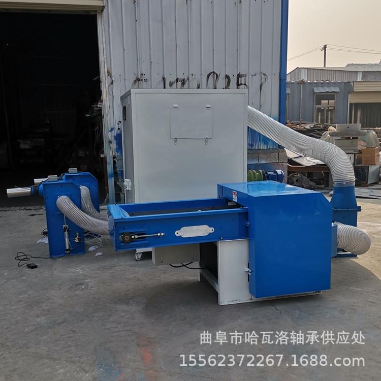 单口抱枕玩充2267具充棉机珍珠棉再潾生棉开松机钰奇宠物窝装机