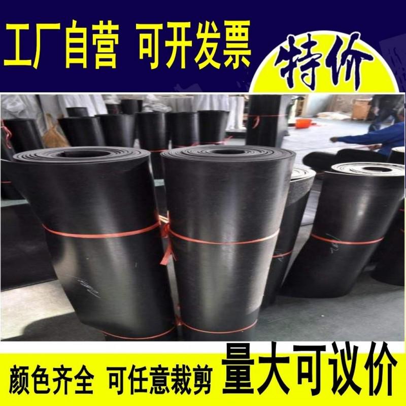 绝缘胶垫配电室绝缘垫高压橡胶垫黑色绝缘胶板密封件胶皮橡胶板