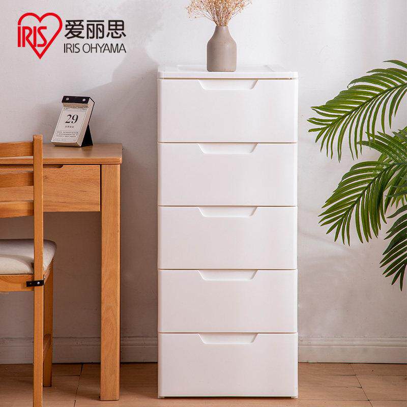 IRIS抽屉式收纳柜滑轮可移动收纳柜儿童宝宝加厚衣柜塑料整理柜