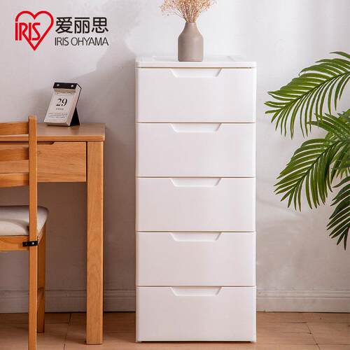 IRIS抽屉式收纳柜滑轮可移动收纳柜儿童宝宝加厚衣柜塑料整理柜