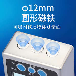 电商激光数显倾角仪盒高精度角度测量仪测平仪强磁电子水平仪