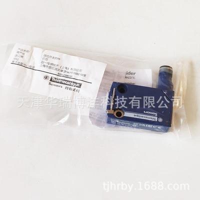 系列ZC限位开关ZCMD21C12限位开关