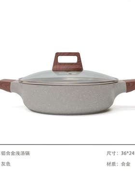 中式样板间厨房摆件装饰品软装仿真炉具汤锅平底锅花器装饰画组合