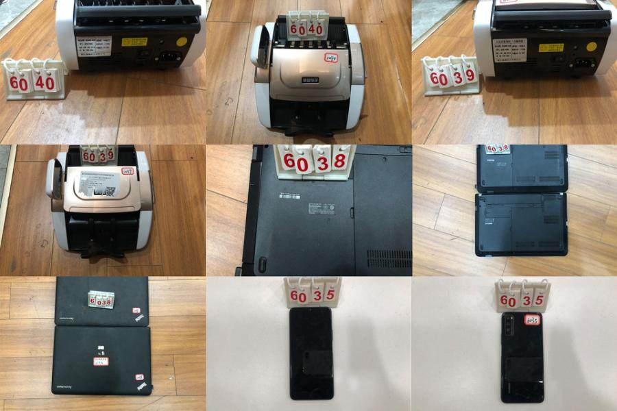 1月21日杭州公安局苹果手机、华为手机、vivo手机、笔记本电脑、平板电脑等一批网络拍卖公告