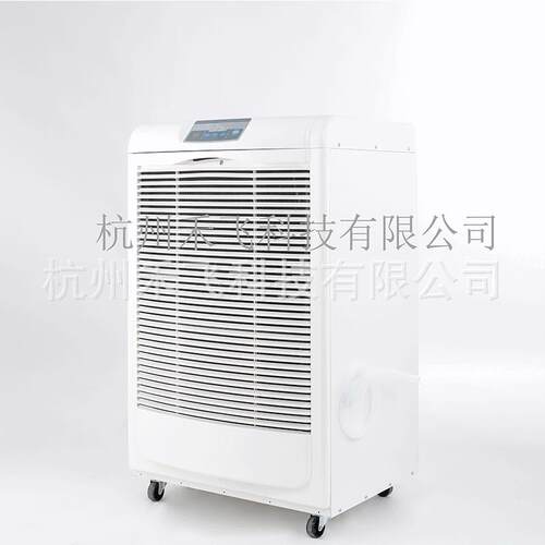 大量供应 商用除湿机 管道调温除湿机 超声波工业加湿机 管道除湿