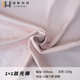1丝光棉 腰袖 弹力罗纹拉架 裤 口衣领 适用衣服下摆