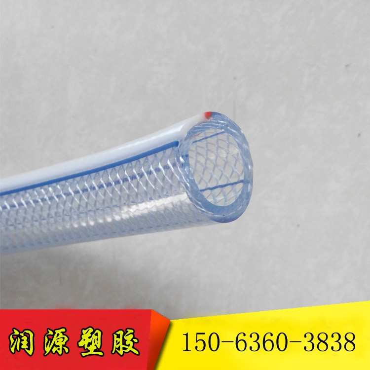 钢丝管pvc软管 硅胶管给水管厂家直销 四季柔软pvc纤维增强软管