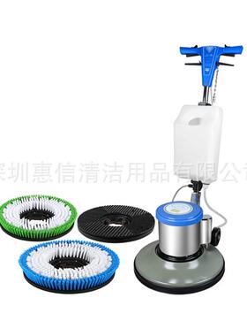 刷地地机154转多功能起蜡抛光洗地机机酒店商用擦F洗AFA地毯B521