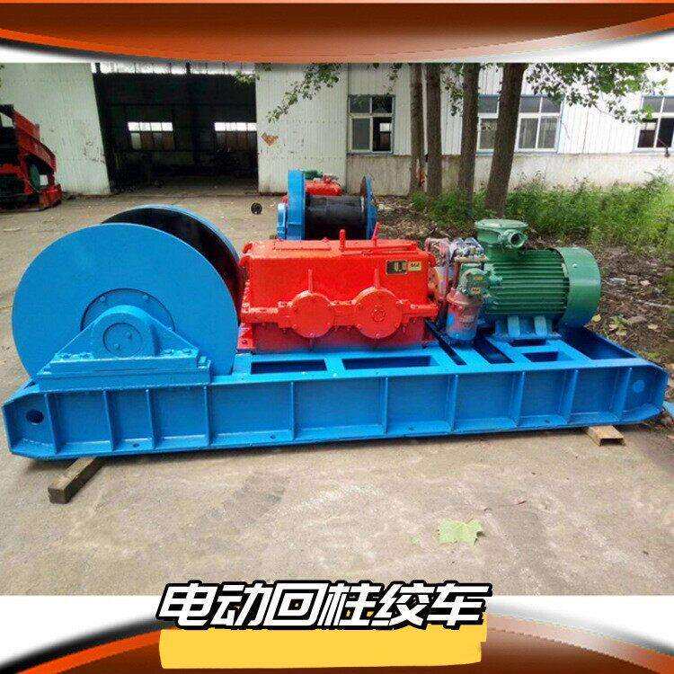 山银供应矿用隔爆型JH-20回柱绞车操作简22kw电动回柱绞车