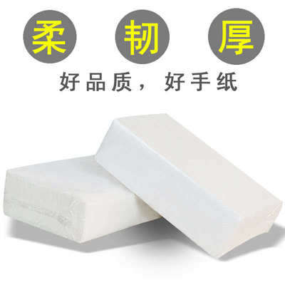 欣邦洁擦手纸【大规格加厚厨房纸巾宾馆酒店吸油吸水纸木浆整箱批