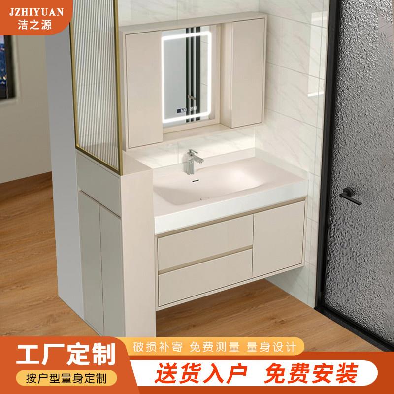 半墙浴室柜组合岩板陶瓷一体盆侧边柜隔断洗脸盆洗手盆洗漱台定制