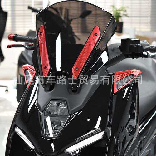 适用ZONTES升仕150M350M310M368M改装前转向灯保护罩 装饰框 护盖