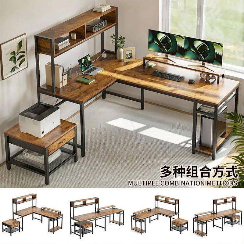 钢木组合电脑桌打印机台式书桌书架收纳桌型多层电竞组合电脑桌