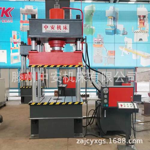 200吨三梁四柱液压机汽车水箱成型压力机板材四柱拉伸油压机