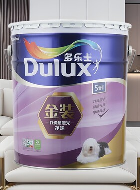 厂家直销装竹炭超哑光净味五合一 白色室内墙面漆5合1乳胶漆 18升