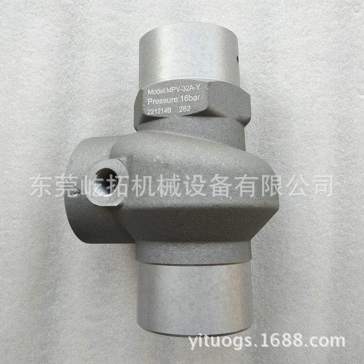 空气压缩机压力调节器MPV-32A内螺纹式压力维持阀 适用于50HP机型