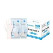 星宇E700食品级一次性丁腈手套加厚加长餐饮耐油工业化工批发 包邮