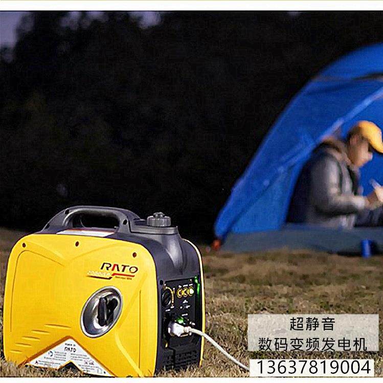 汽2kw数码变频发电机20000w小型超静音22V便携家用2油kw3kw发电机