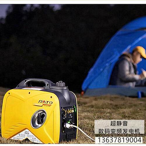 汽油2kw数码变频发电机2000w小型超静音220V便携家用2kw3kw发电机