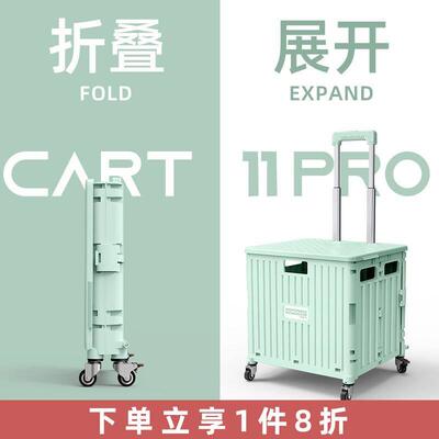 Folding hand cart shopping cart carrying Trailer trolley