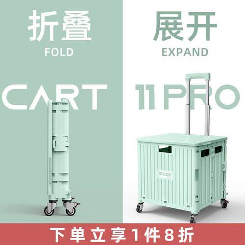 Folding hand cart shopping cart carrying Trailer trolley