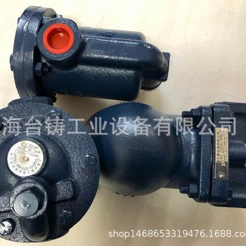 节能疏水器蒸汽疏水阀T992F浮球式疏水器倒置桶疏水阀保三年