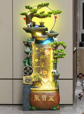 大型落地招财聚宝盆假山流水摆件客厅喷泉风水轮循环水景加湿装饰