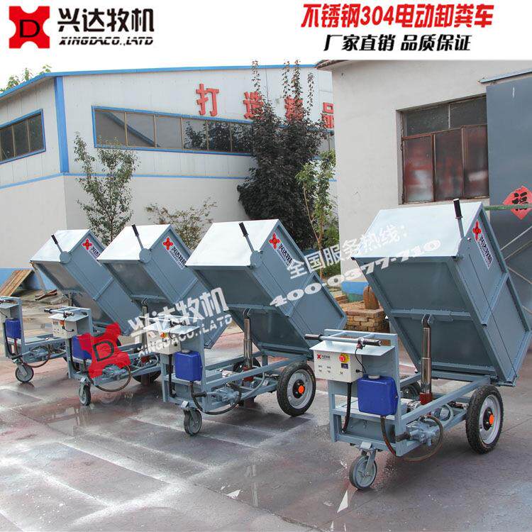 笼养肉鸡饲粪盘刮粪机养殖电动拉粪车牧机厂家直销