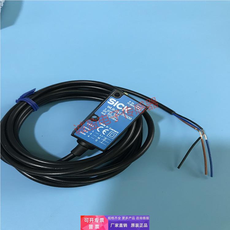 现货施克镜反射光电开关传感器WL9-2N130S09原装正品