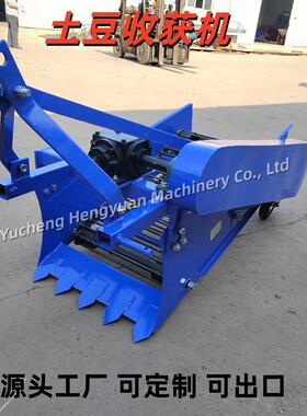 4U-600型土豆收获机 可收获地瓜马铃薯红薯芋头等厂家