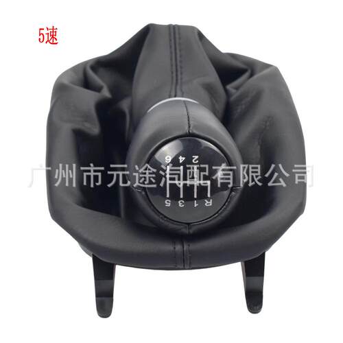 新款直销适用于西雅特里昂座位1 MK1托莱多2 MK2档把旋钮改装变速