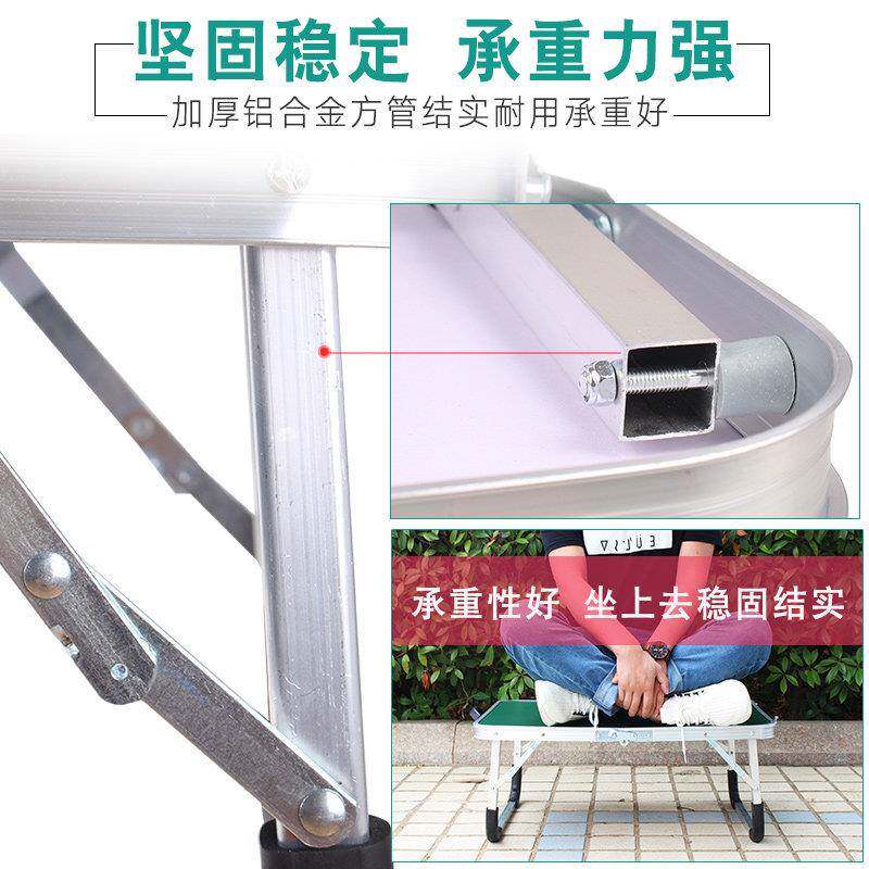铝金折叠桌户家外餐桌摆合摊用露营小桌子可发沙床炕JZ-ZDZ1上车