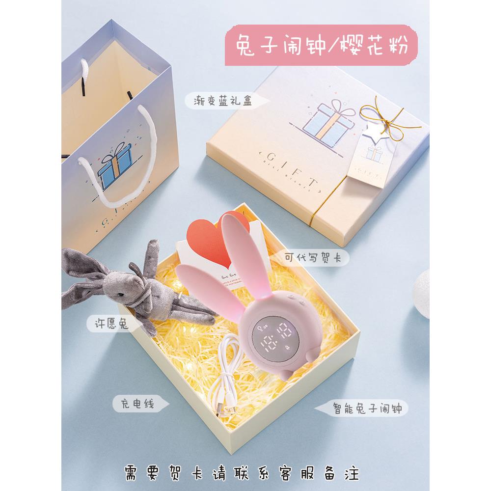 正品中考毕业礼物送给女友,女级孩,女儿,孩子的生日,,1级0岁