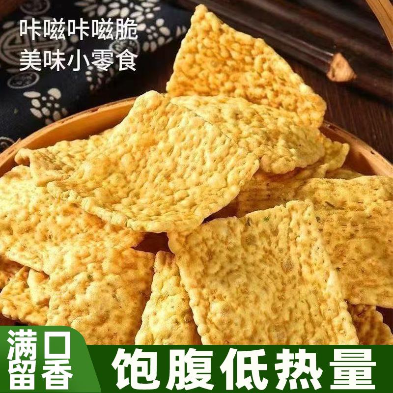 精选苦荞麦片健康美味轻脆无负担香酥可口杂粮锅巴散装休闲小零食