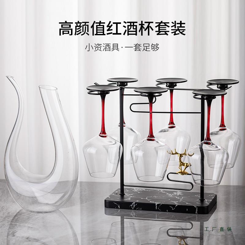 红酒杯倒挂架子轻奢高脚杯架吊杯架感家用酒柜装饰架摆件