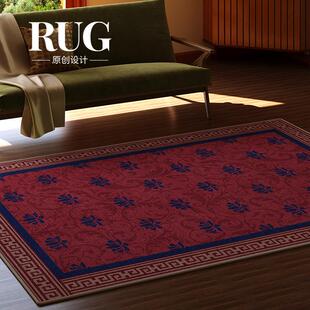 RUG原创设计 免洗卧室地垫 红色复古风地毯客厅轻奢高级中古新中式