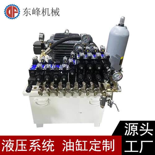 厂家供应三合一送料机液压站油箱120L电机7.5KW液压系统液压泵站