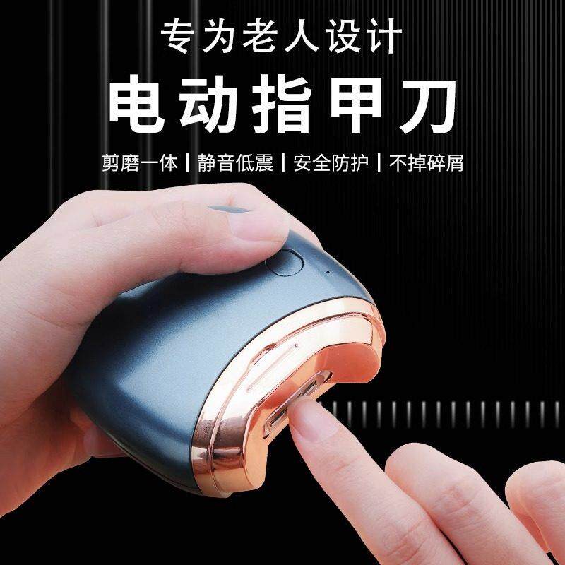 母亲节实用生日礼物爸爸母亲妈妈送给老人老年人爷爷奶奶长辈祝寿