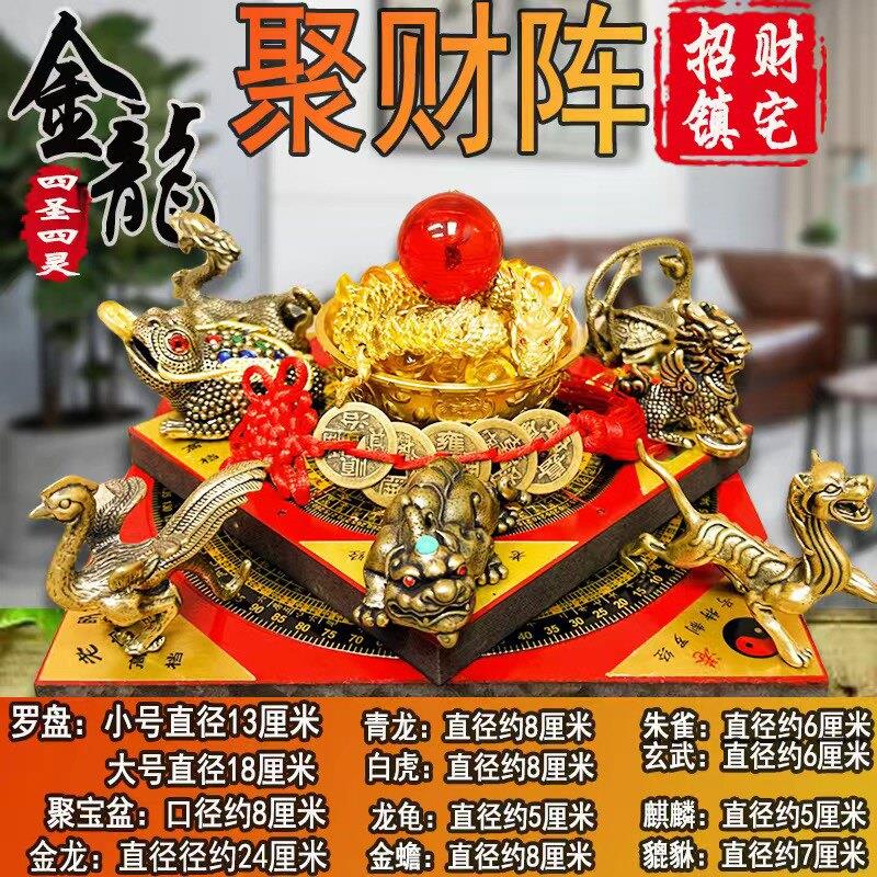纯铜聚宝盆五爪龙葫芦摆件招米貔貅金蟾龙龟麒麟客厅玄关店铺摆件