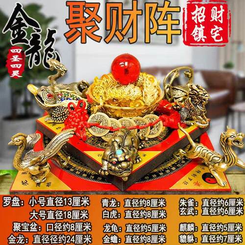 纯铜聚宝盆五爪龙葫芦摆件招米貔貅金蟾龙龟麒麟客厅玄关店铺摆件