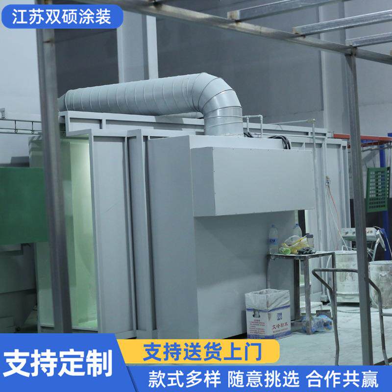 涂装设备喷涂流水线喷粉房粉末喷涂设备全自动静电喷涂流水线