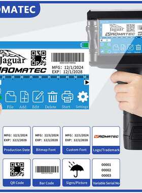 Yaoma线tec手专持喷码机支架可实现流PWO用水线在喷码