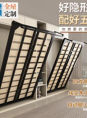 1.9米实木隐形床壁床五金配件墨菲床 多功能折叠床侧翻床翻板床