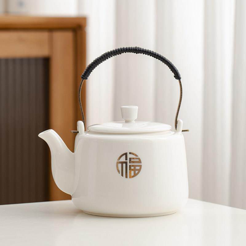 羊脂玉瓷提梁茶壶陶瓷家用功夫茶具泡茶器简约现代单壶中式冷水壶